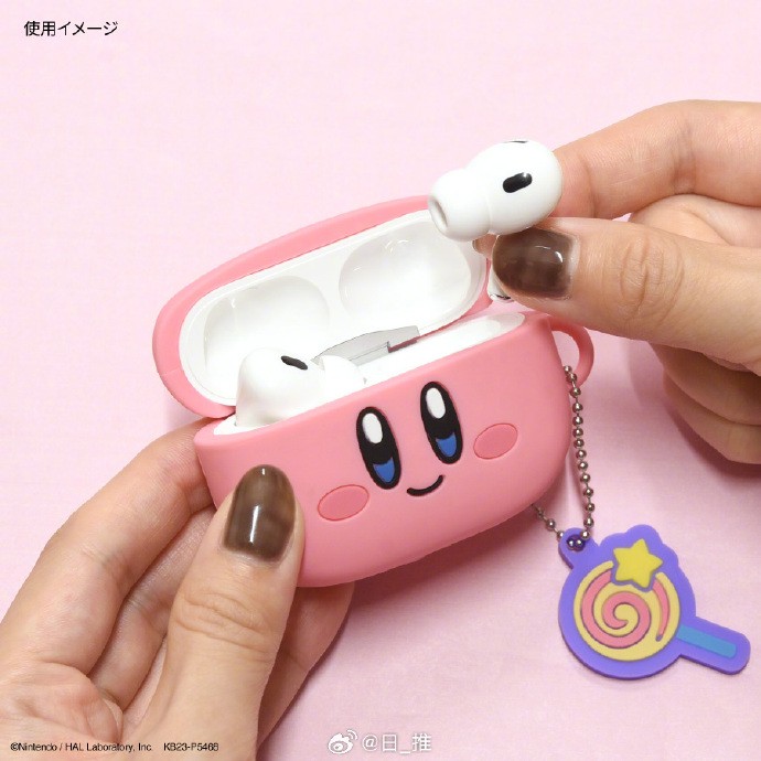 星之卡比 AirPods Pro耳机硅胶保护壳