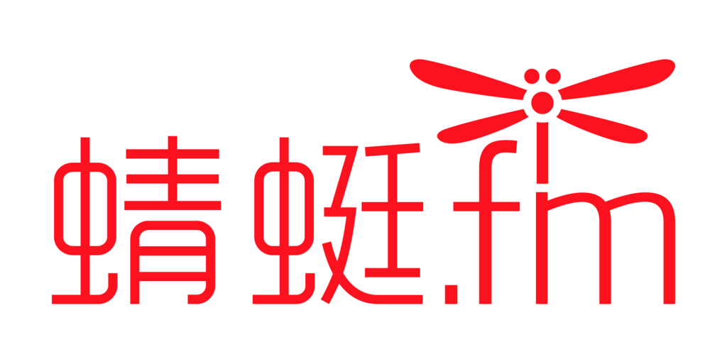 《蜻蜓FM》怎么关闭从上次播放