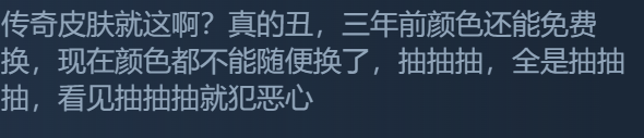 《动物派对》Steam多半差评 定价不合理