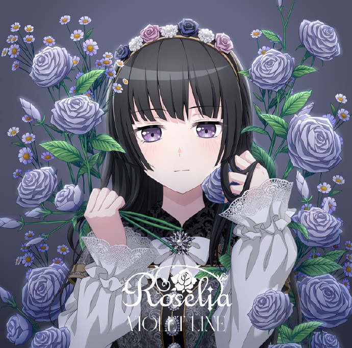 《BanG Dream!》Roselia 14th Single「VIOLET LINE」封面