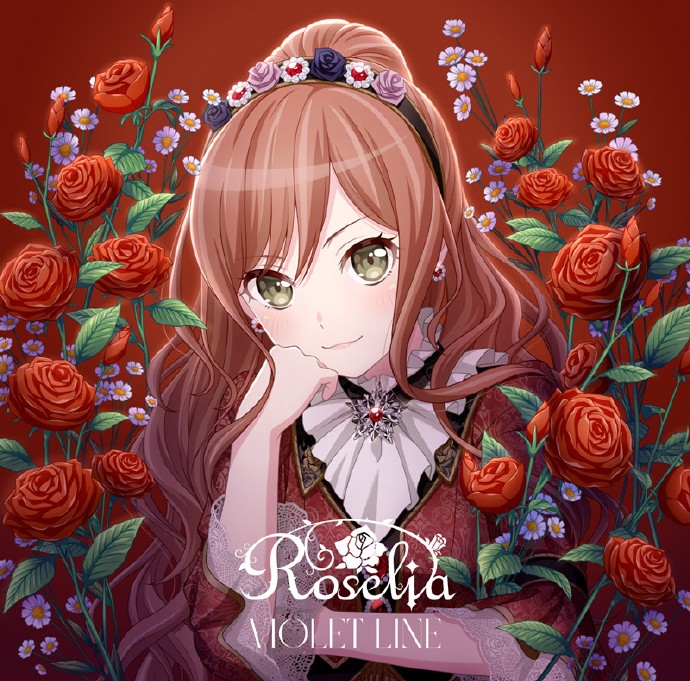 《BanG Dream!》Roselia 14th Single「VIOLET LINE」封面