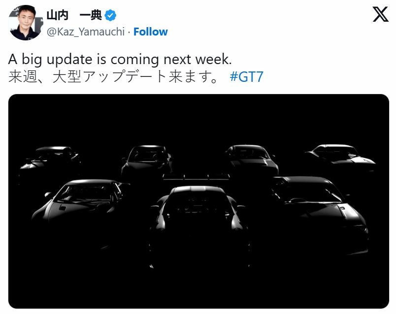 制作人暗示重大更新！《GT7》下周将上线七款全新超级跑车