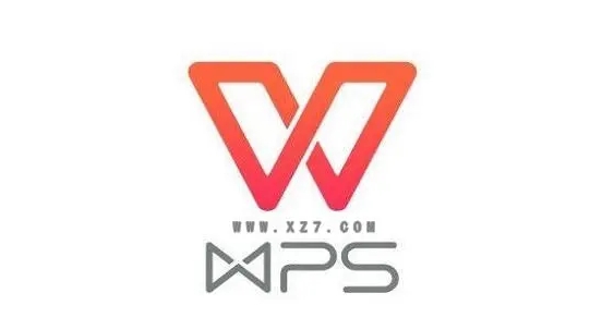 《wps》文字排版对齐方法