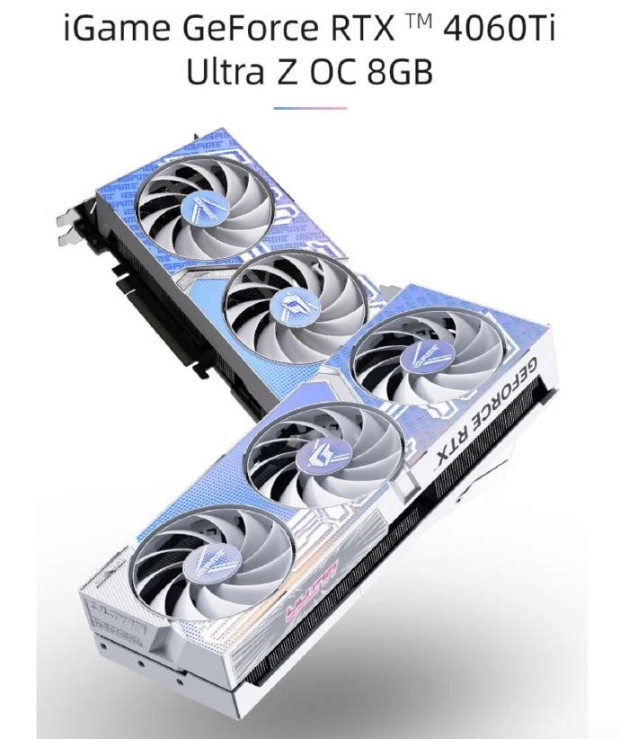 七彩虹Ultra Z系列RTX 4060 Ti显卡正式发售：售价3449元起