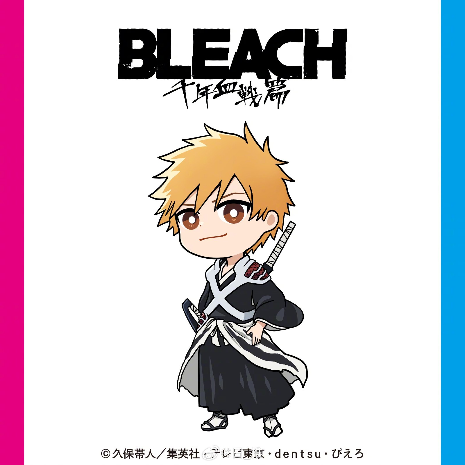 《死神》BLEACH JF2024 角色新插图公开