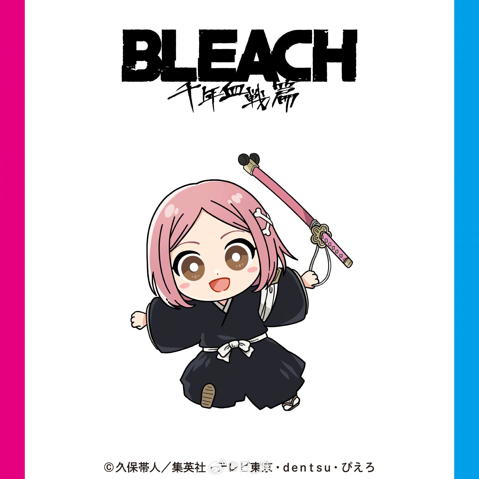 《死神》BLEACH JF2024 角色新插图公开