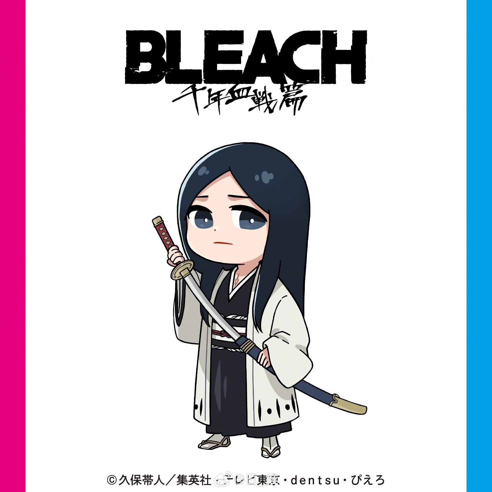 《死神》BLEACH JF2024 角色新插图公开