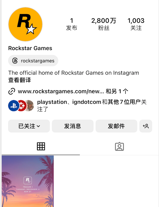 R星删除Instagram所有帖子集中宣传《GTA6》