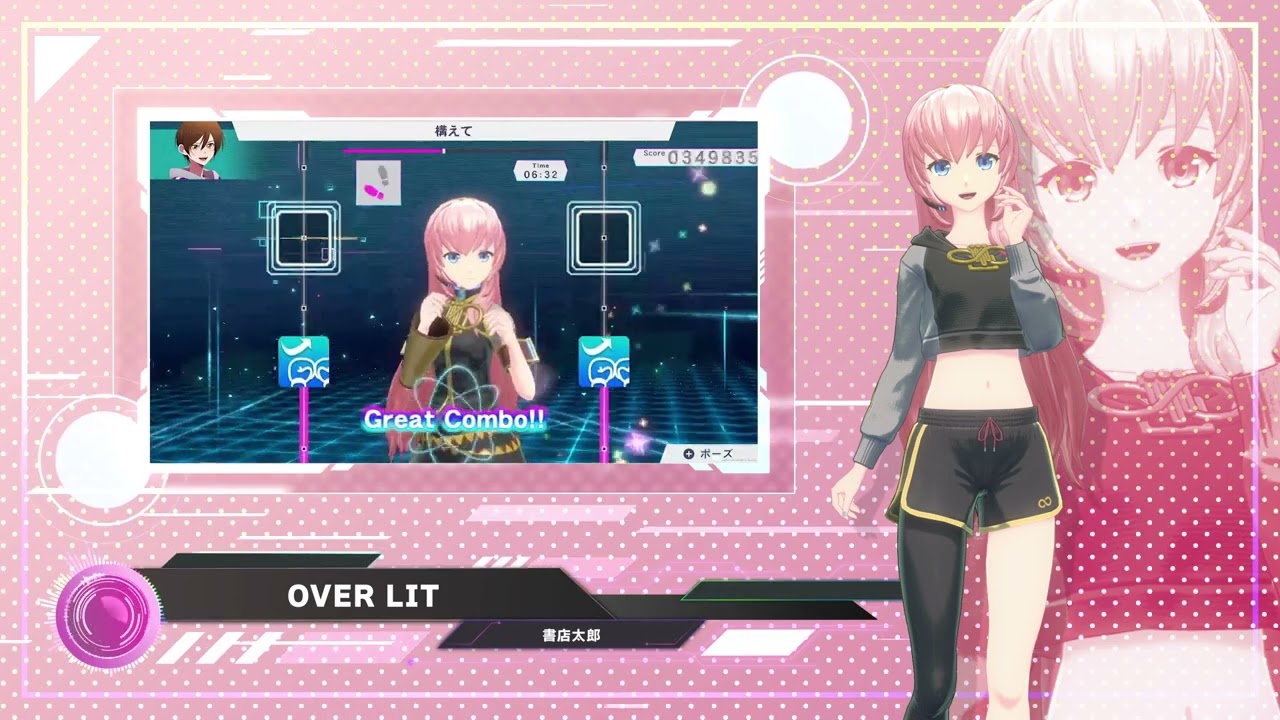 《健身拳击 feat. 初音未来》曝光新曲目「OVER LIT」