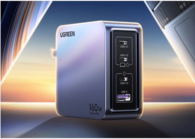 绿联160W 闪充湃 Pro氮化镓充电器正式发售：售价429元