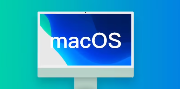 苹果macOS 14.2.1正式发布：修复共享屏幕漏洞