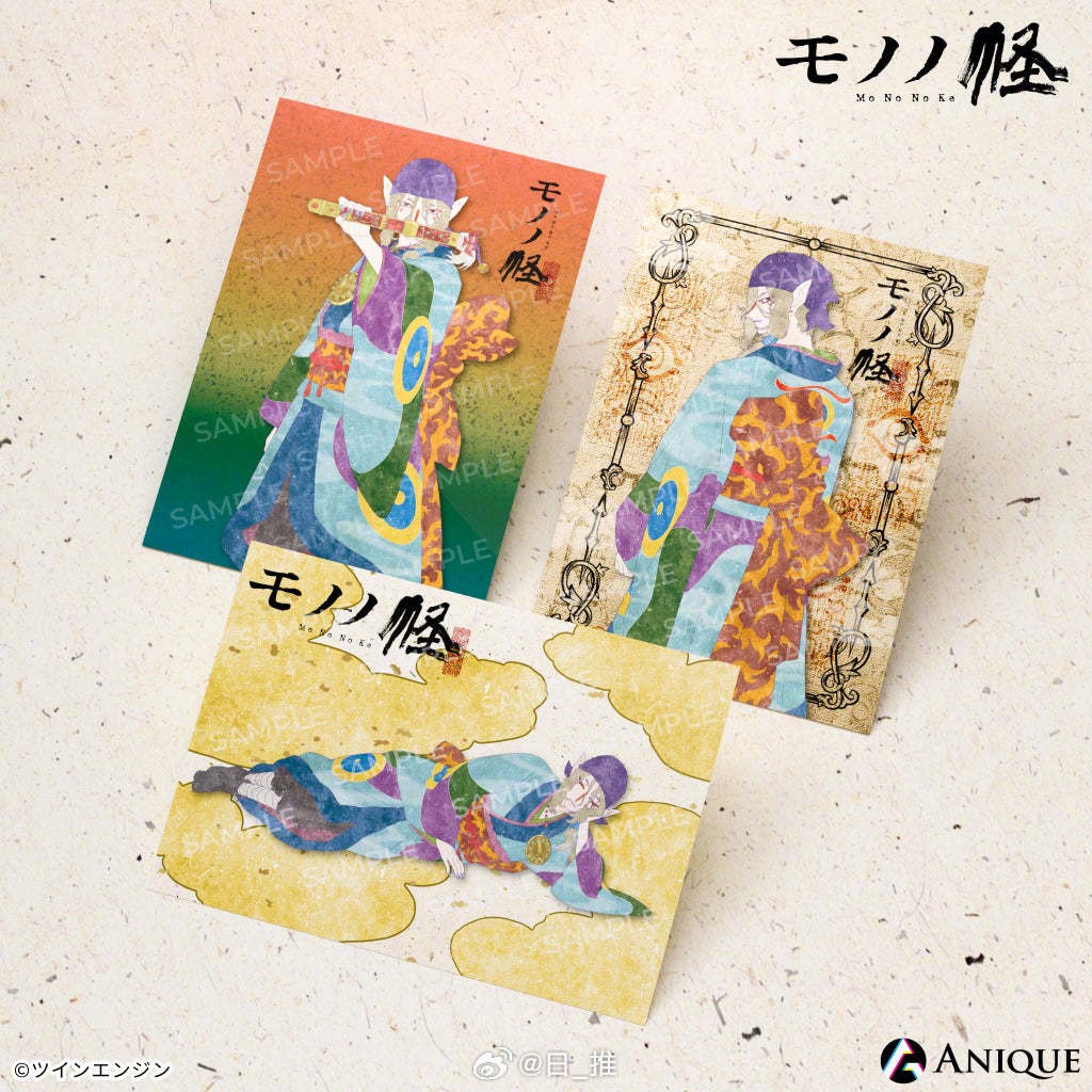 《怪化猫》x Anique 新商品周边公开