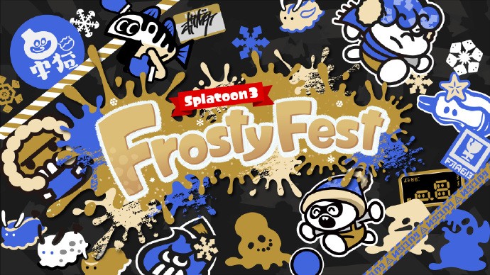 《斯普拉遁3》“FrostyFest”祭典将于1月13日开启