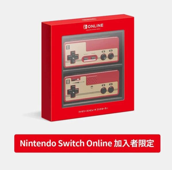 任天堂破壁怀旧情怀，Switch Online会员限定红白机手柄7月18日全面解禁