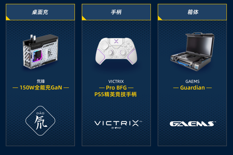 《拳皇15》「ROAD TO EVO 2024」中国赛区战火重燃，格斗盛宴一触即发