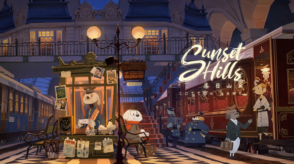 《Sunset Hills》锁定2024暑期档，唯美解谜之旅即将启程