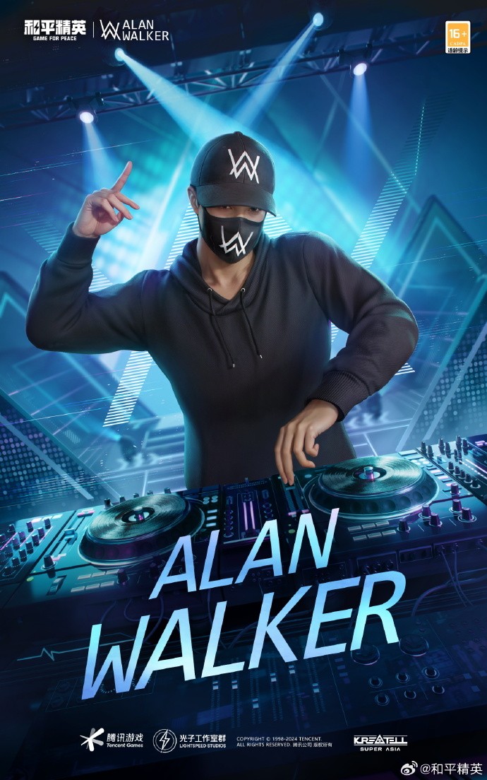 《和平精英》电音奇才Alan Walker皮肤预告：Alan Walker 电音教主潮装