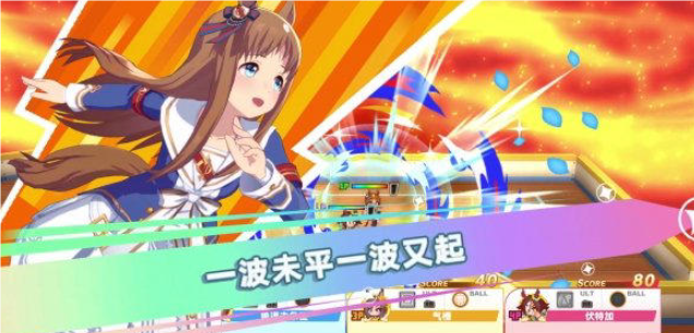 《赛马娘Pretty Derby》大感谢祭活动现Steam，粉丝狂热再升级