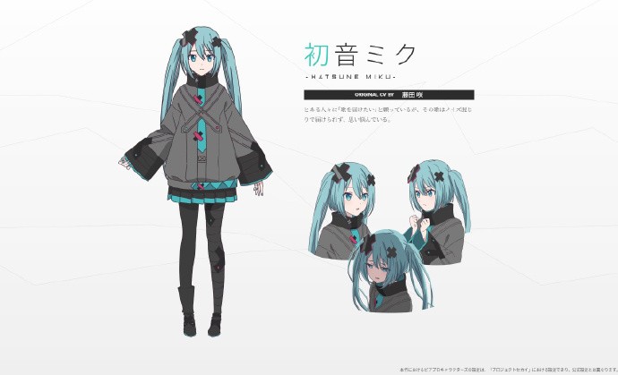 初音未来《剧场版世界计划 破碎的世界与唱不出歌的未来》公开视觉图，2025年1月17日上映