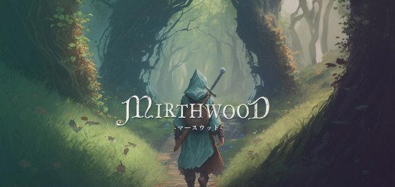 《Mirthwood》9月11日梦幻降临，多人模式明年敬请期待