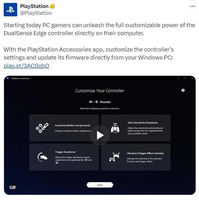 PS5 DualSense手柄PC专用软件发布，固件更新与按键自定义尽在掌握