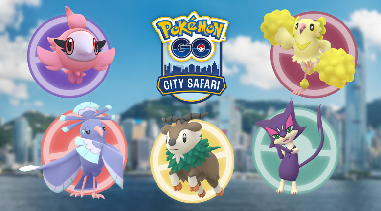 Pokémon GO City Safari 香港站即将启航：穿梭都市，探索港式风情的神奇宝贝冒险