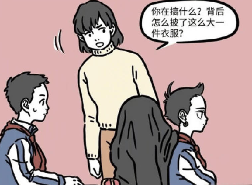 《非人哉》漫画新篇：哪吒课堂的秘密，三头六臂玩转数学课