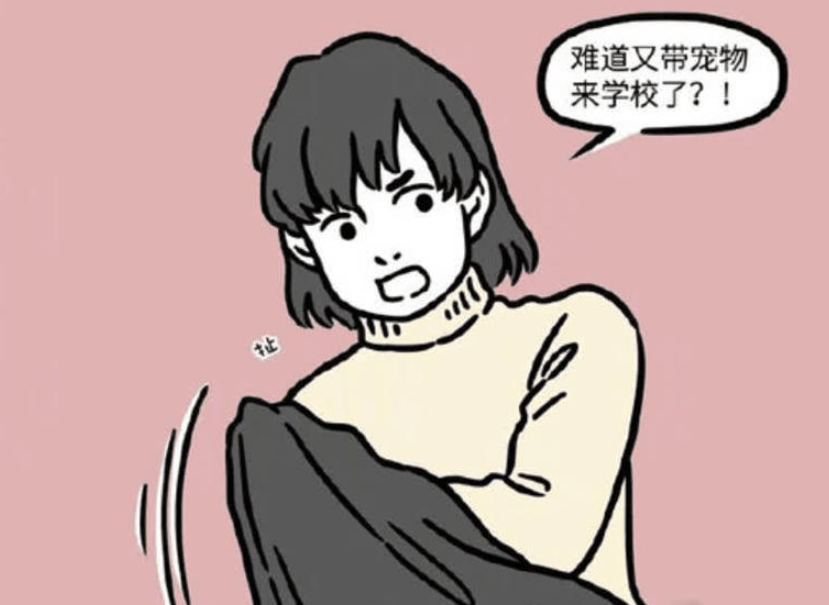 《非人哉》漫画新篇：哪吒课堂的秘密，三头六臂玩转数学课