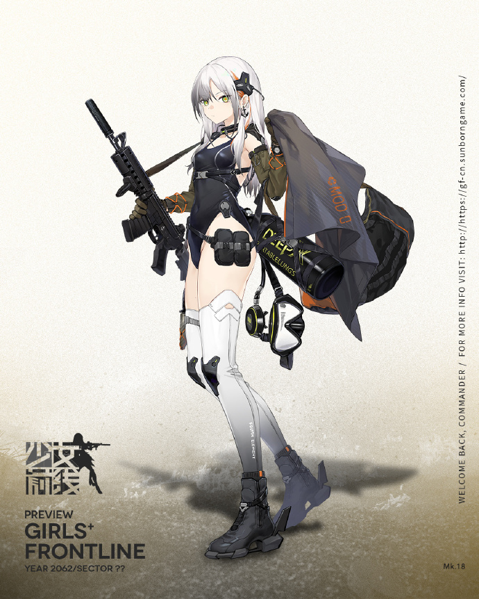 《少女前线》全新五星突击步枪人形「Mk.18」即将上线，偏爱大海的Mk18