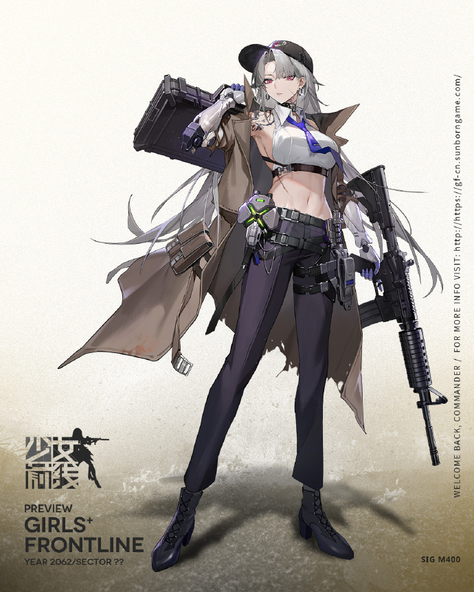 《少女前线》全新四星突击步枪人形「SIG M400」即将上线，信奉“丛林法则”的赫莎