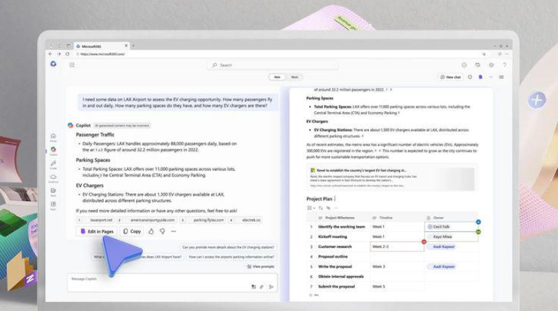 微软发布Copilte Pages，重塑企业AI协作新时代