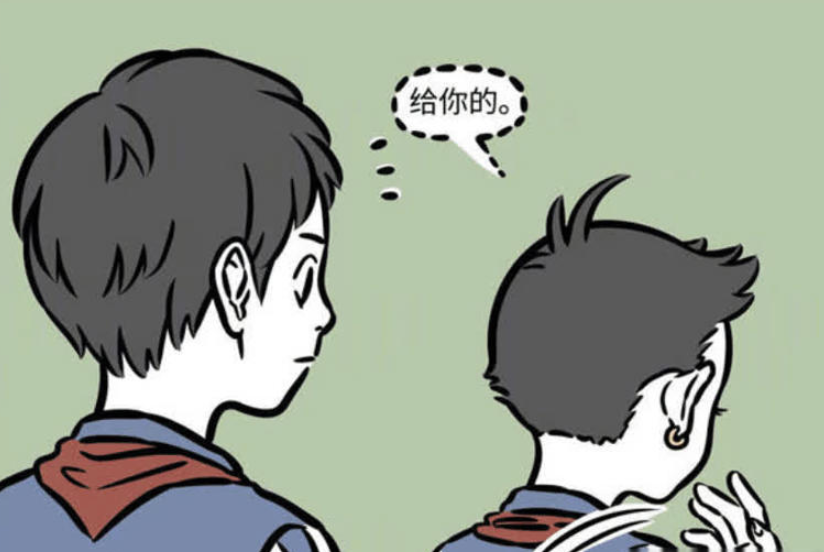 《非人哉》漫画趣事，哪吒意外卷入课堂“假发骑士”纸条风云