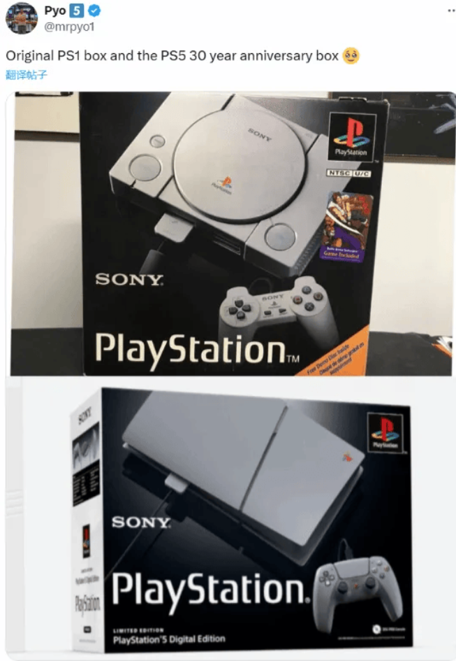 跨越时代的记忆：PS1与PS5 30周年原装盒对比，引老玩家集体泪目