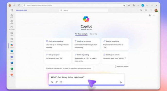 微软Copilot革新办公生态：全面集成，提升效率同时的几点考量