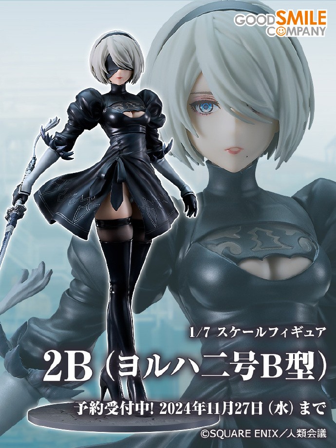 《尼尔：自动人形 Ver1.1a》2B 1/7比例新品手办发布，售价17800日元