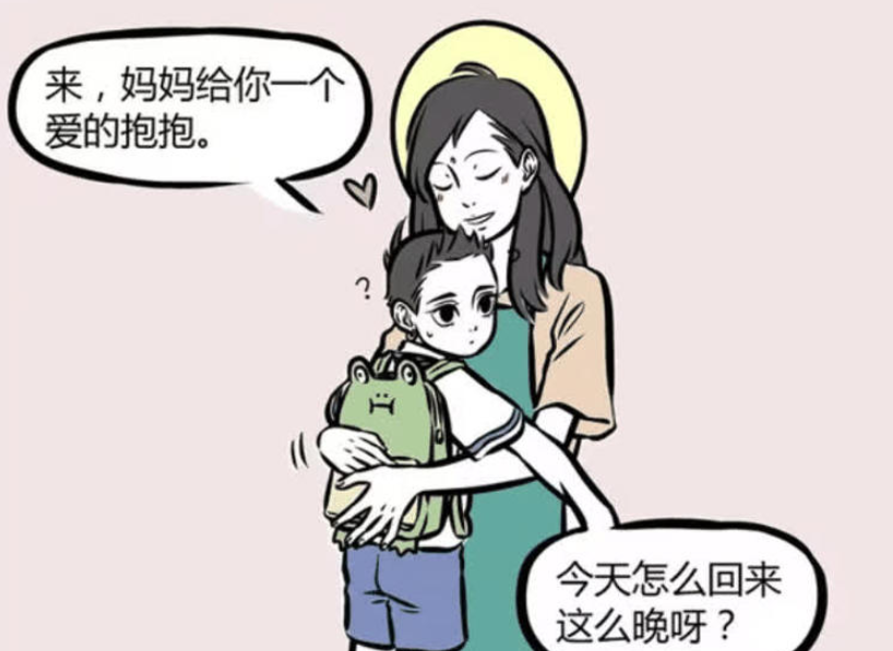 《非人哉》漫画中的温情转变，观音化身慈母关怀哪吒