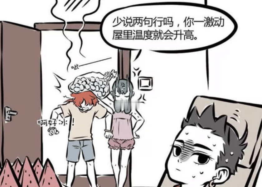 《非人哉》漫画版，哪吒与红孩儿的夏日对决