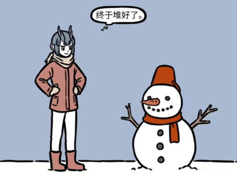 《非人哉》漫画版：龙女精心堆雪人，红孩儿无意中引发“融雪危机”