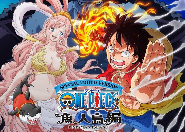 《ONE PIECE》鱼人岛篇新编辑版主题曲来袭，由hololive VTuber与经典歌手强强联手