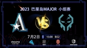 《DOTA2》巴厘岛Major赛赛报：Sumail火猫乱战高手 Monet美杜莎接管比赛成暴走 Aster赢首局