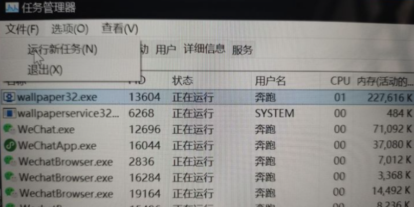 Win11更新需要多长时间