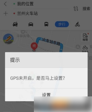 【2022最新 | 地图软件全新升级！】一键打开百度地图AR导航，带你畅游未知世界！