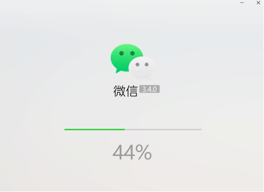 《微信》电脑版怎么下载安装