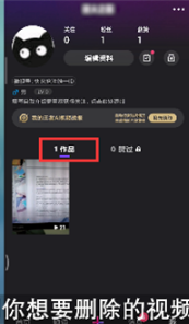 《微视》操作指南：轻松删除作品，快速实现伪原创《微视》删除作品实用教程，绝对利于你的创作《微视》实用技巧：高效删除作品，迅速展现伪原创能力《微视》秘籍揭秘：删除作品技巧分享，让你脱颖而出的伪原创标题