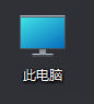 Win11系统自带检测工具有哪些