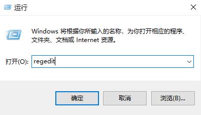 Win10解除磁盘保护的方法