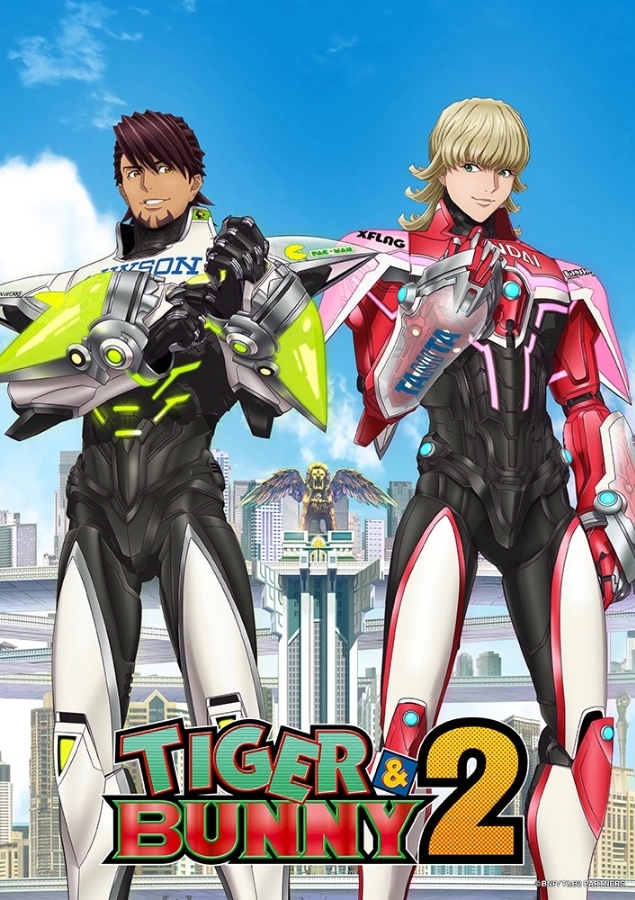 动画《TIGER & BUNNY 2》公开第二季宣传海报，将于10月7日起于Netflix上架