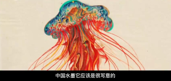 国产动画《深海》发布“粒子水墨”特辑