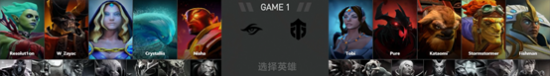 TI11西欧预选战报：Entity 2-0战胜Secret