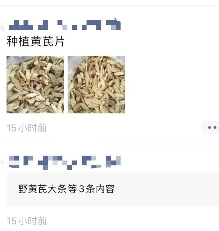 “瞬间时间被压缩！微信朋友圈重塑阅读新纪元！”